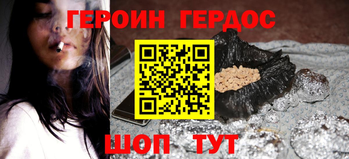 Экстази Елец