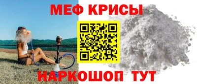 дживик Балаково