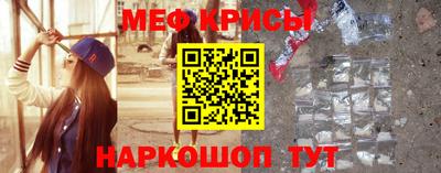 хмурый Балашиха