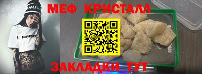 хмурый Балашиха