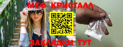 не бодяженный Каменск-Шахтинский