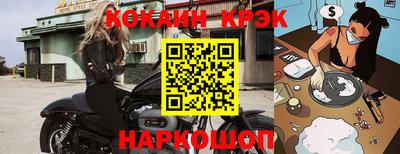 хмурый Балашиха