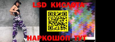 дживик Балаково