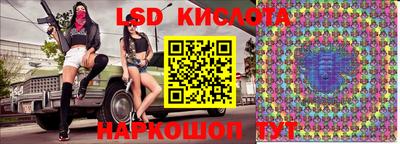 дживик Балаково