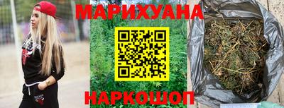 хмурый Балашиха