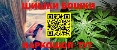 хмурый Балашиха