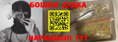 дживик Балаково