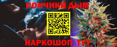 хмурый Балашиха