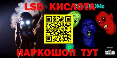 дживик Балаково