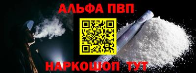 хмурый Балашиха