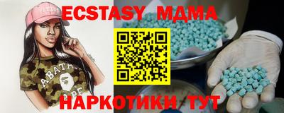 дживик Балаково