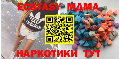 дживик Балаково