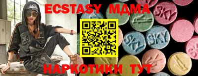 дживик Балаково