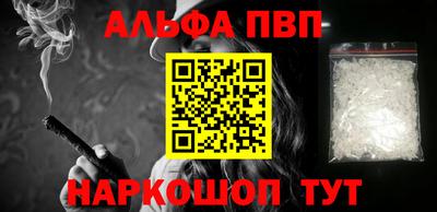хмурый Балашиха