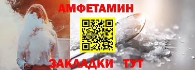 индика Камень-на-Оби