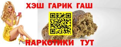 хмурый Балашиха