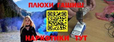 хмурый Балашиха