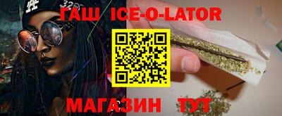 дживик Балаково