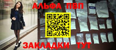 шишки Каменск-Уральский