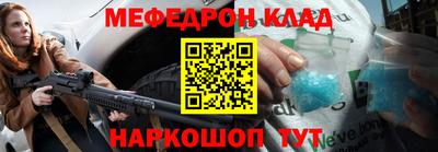хмурый Балашиха